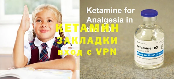 гашишное масло Майский