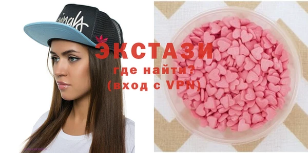 гашишное масло Майский