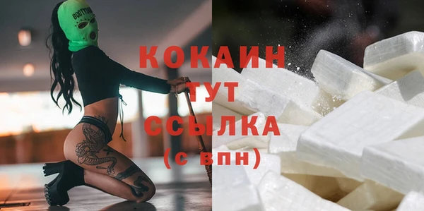 метамфетамин Магас