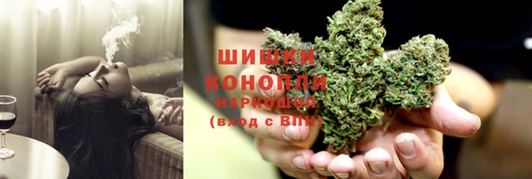 гашишное масло Майский