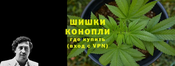 гашишное масло Майский