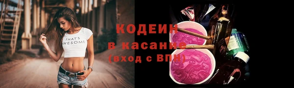 гашишное масло Майский