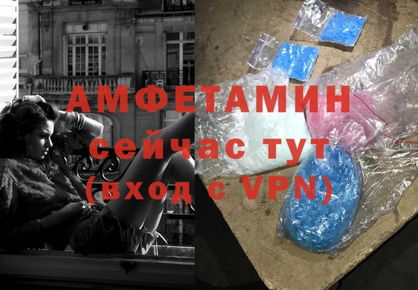 гашишное масло Майский