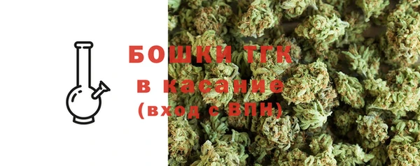 гашишное масло Майский