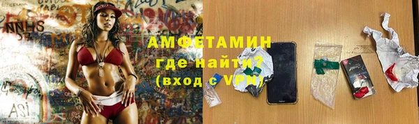 гашишное масло Майский