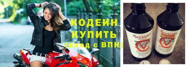 гашишное масло Майский