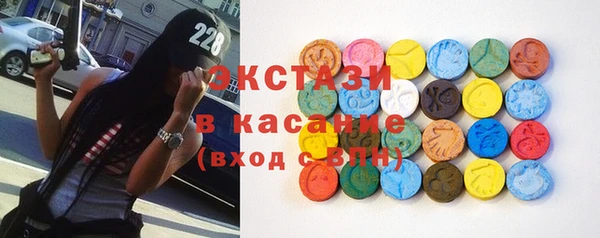 гашишное масло Майский