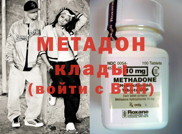 дурь Нея