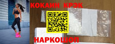 прущая мука Нарткала