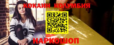 прущая мука Нарткала