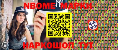 прущая мука Нарткала