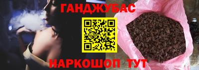 первитин Наро-Фоминск