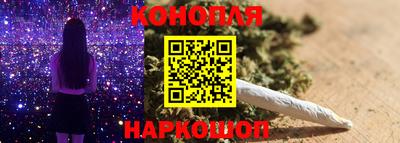 прущая мука Нарткала