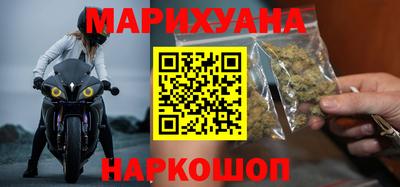 прущая мука Нарткала