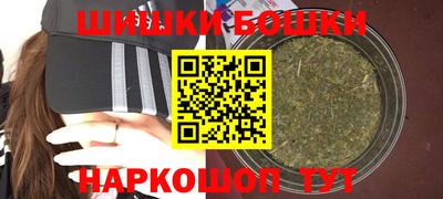 мяу мяу мука Нальчик
