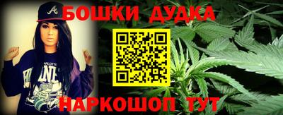 мяу мяу мука Нальчик