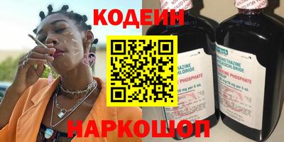 прущая мука Нарткала