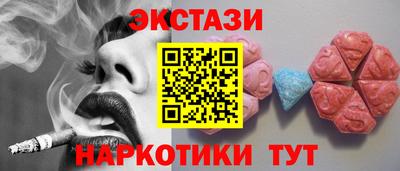 мяу мяу мука Нальчик