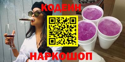 мяу мяу мука Нальчик