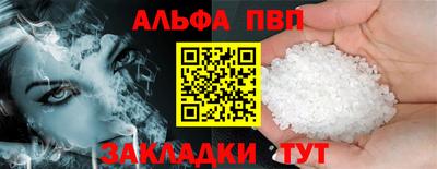 мяу мяу мука Нальчик