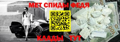 прущая мука Нарткала