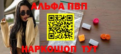 мяу мяу мука Нальчик