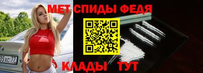 прущая мука Нарткала