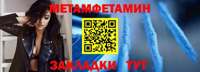 мяу мяу мука Нальчик