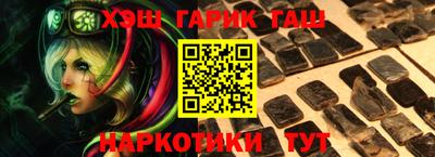 мяу мяу мука Нальчик
