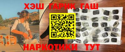 крисы Нягань