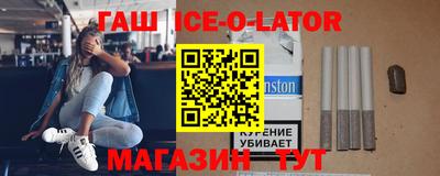 первитин Наро-Фоминск