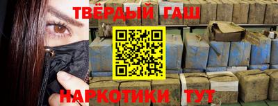 прущая мука Нарткала