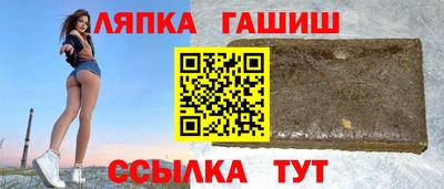 прущая мука Нарткала