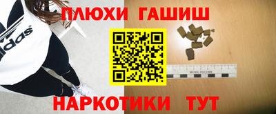 мяу мяу мука Нальчик